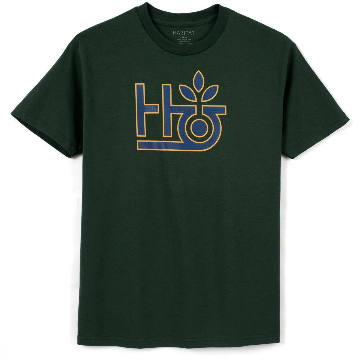 Habitat Pod Logo T-Shirt - Dark Green