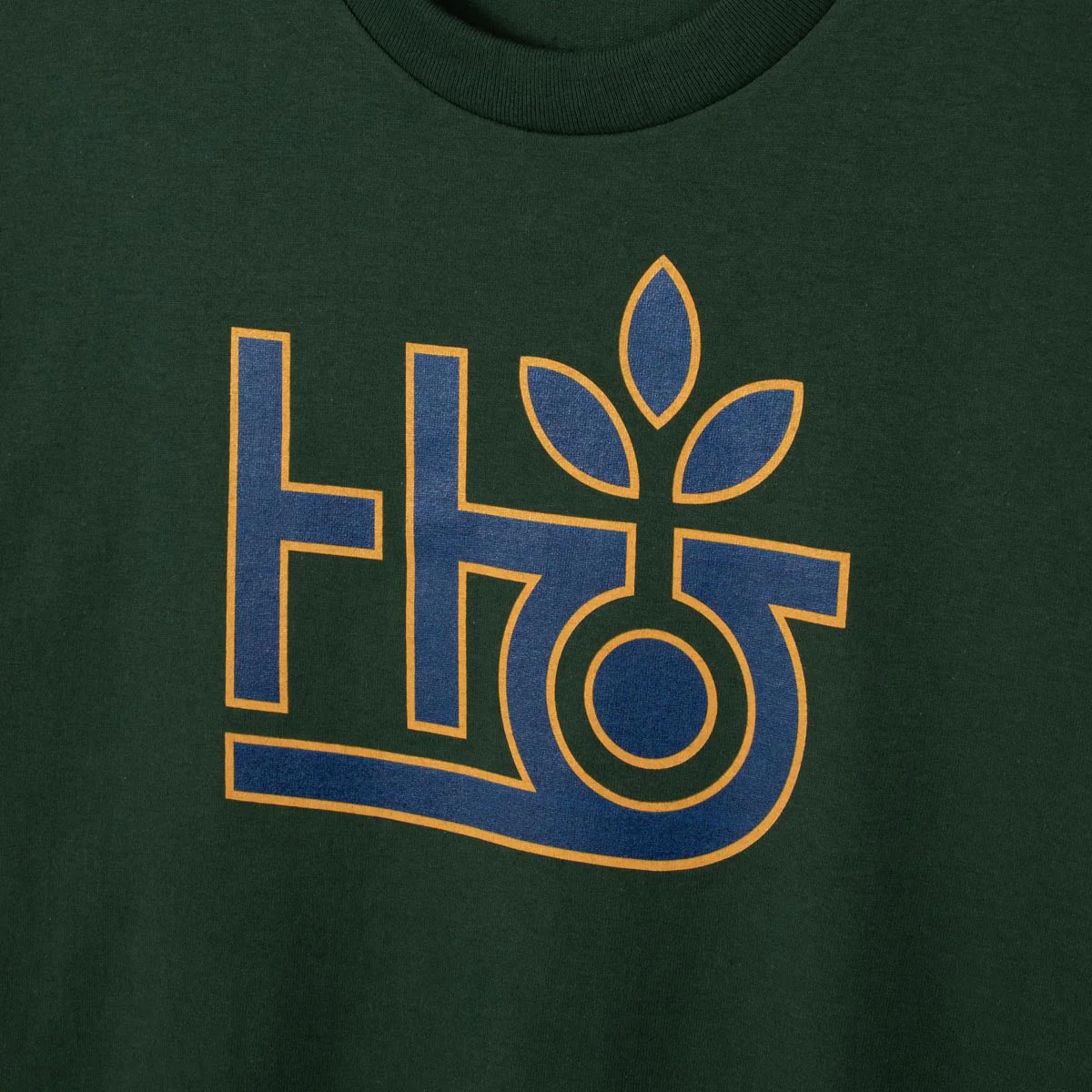 Habitat Pod Logo T-Shirt - Dark Green - Image 2