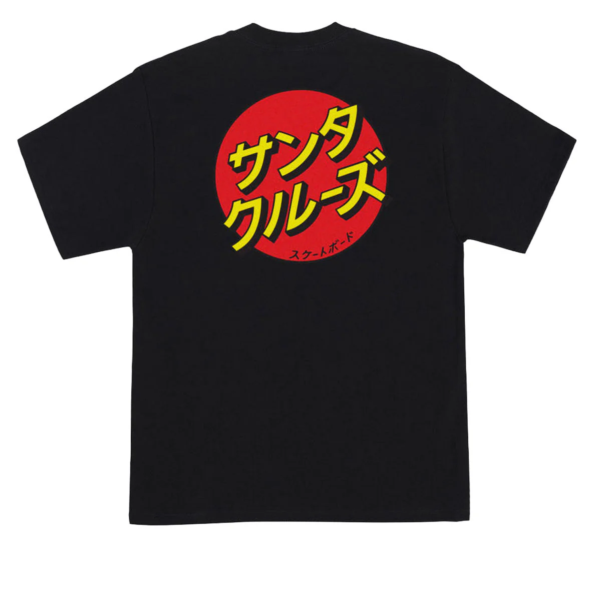 Santa Cruz Katakana Dot T-Shirt - Black - Image 2